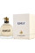 Lanvin Rumeur