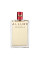 Chanel Allure Sensuelle