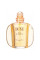 Christian Dior Dune