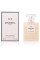 Chanel №5 Eau Premiere