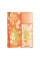 Elizabeth Arden Green Tea Nectarine Blossom