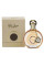 M. Micallef Watch