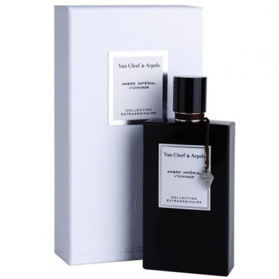 Van Cleef & Arpels Collection Extraordinaire Ambre Imperial