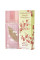 Elizabeth Arden Green Tea Cherry Blossom