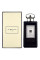 Jo Malone Orris & Sandalwood