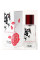 Etat Libre d Orange Eau de Protection Rossy de Palma
