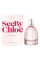 See by Chloe Eau Fraiche