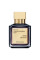 Maison Francis Kurkdjian Oud Silk Mood Extrait de parfum