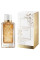Lancome Oranges Bigarades