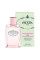 Prada Infusion de Rose (2017)
