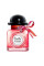 Twilly d'Hermes Eau Poivree