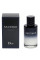 Christian Dior Sauvage 2015