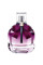 Yves Saint Laurent Mon Paris Intensement