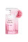 Lanvin Jeanne La Rose