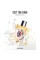 Etat Libre d Orange Exit The King