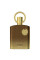 AFNAN Supremacy in Oud