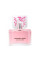 Armand Basi Lovely Blossom