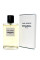 Chanel Paris – Biarritz