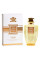 Creed Citrus Bigarade