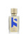 Ex Nihilo The Hedonist 10 Years Limited Edition