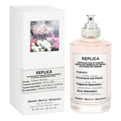 Maison Margiela Flower Market