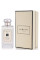 Jo Malone Earl Grey & Cucumber
