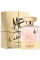 Lanvin Me L’Absolu