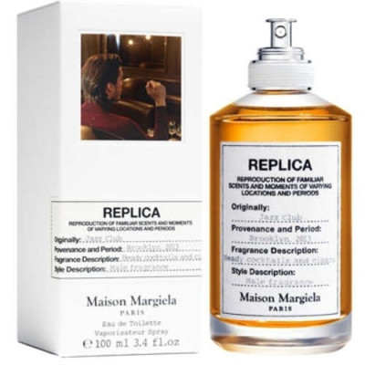 Maison Margiela Jazz Club