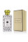 Jo Malone Nashi Blossom
