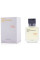 Maison Francis Kurkdjian Amyris Homme