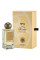 Nobile 1942 Cafe Chantant