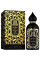 Attar Collection The Queen of Sheba