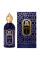 Attar Collection Khaltat Night