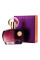 AFNAN Supremacy Purple