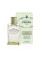 Prada Infusion de Vetiver (2015)