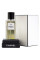 Chanel 1957