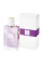 Lalique Electric Purple