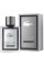 L’Homme Lacoste Timeless
