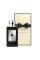 Jo Malone Vetiver & Golden Vanilla