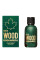 DSQUARED2 Green Wood
