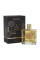 Miller Harris La Fumee Intense