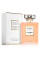 Chanel Coco Mademoiselle L'Eau Prive