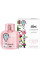 Eau de Lacoste L.12.12 Sparkling Collector Edition Pour Femme x Jeremyville
