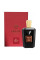 Orlov Paris De Young Red