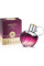 Azzaro Wanted Girl By Night