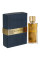 Marc-Antoine Barrois B683