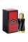 Versace Encens Supreme