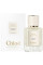 Chloe Jasminum Sambac