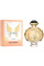 Paco Rabanne Olympea Solar