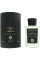 Acqua di Parma Magnolia Infinita